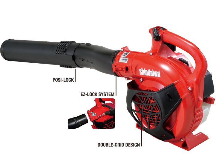 Shindaiwa EB252 Handheld Blower