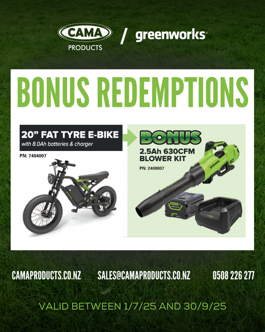 Greenworks 20EB60L All Terrain Bike