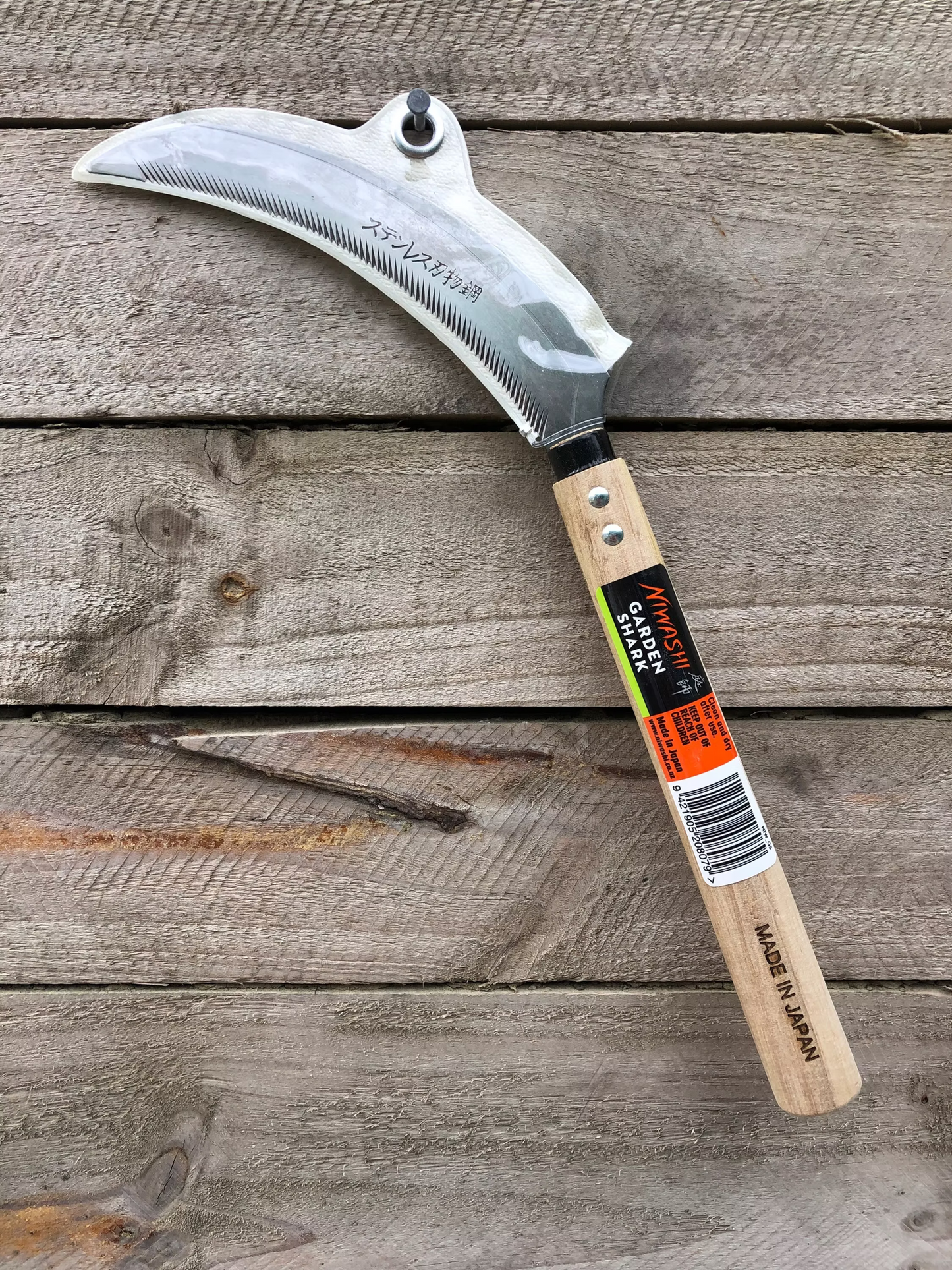 Garden Shark
