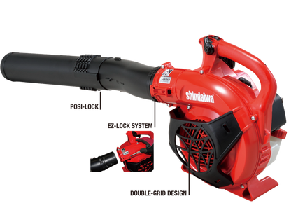 Shindaiwa EB252 Handheld Blower