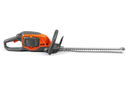Husqvarna 215iHD45-SKIN